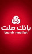 بانک ملت